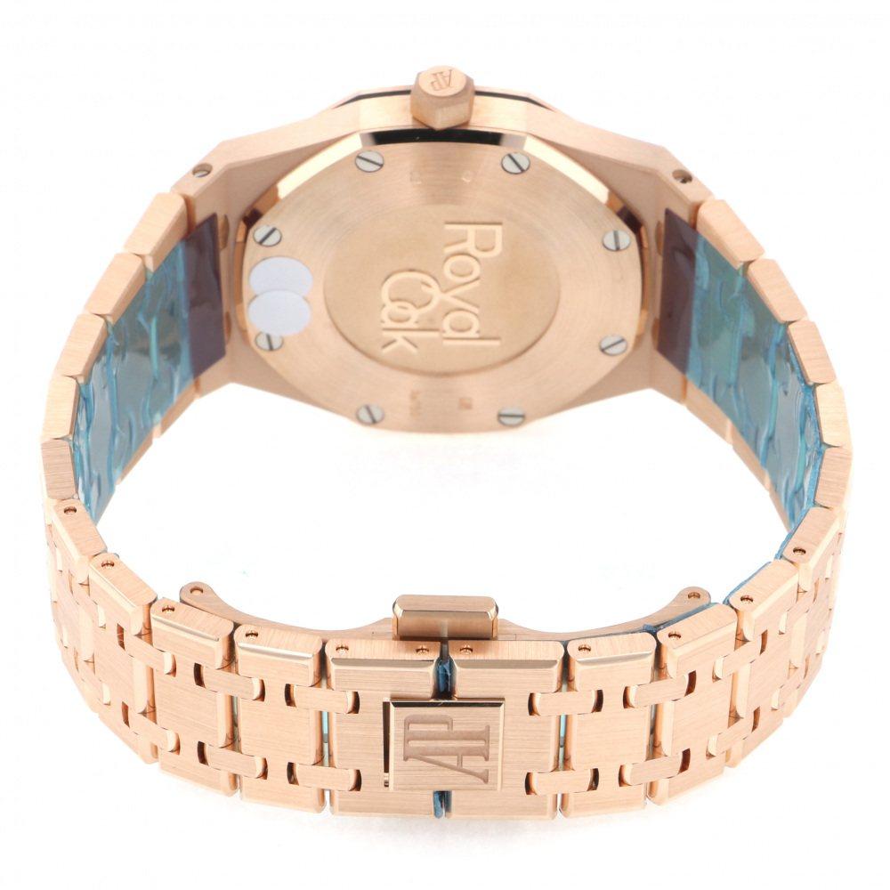 Montre Audemars Piguet Royal Oak 67651OR Pour Femme