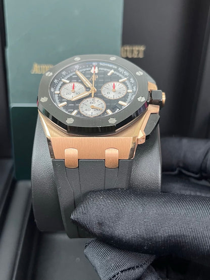 Audemars Piguet Royal Oak chrono bronz/black